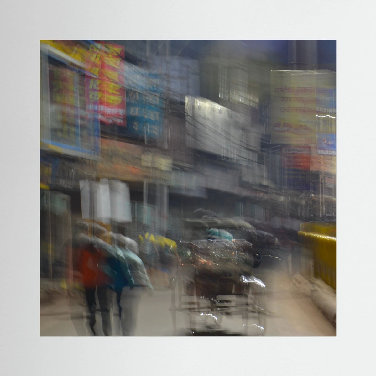 P17 VARANASI